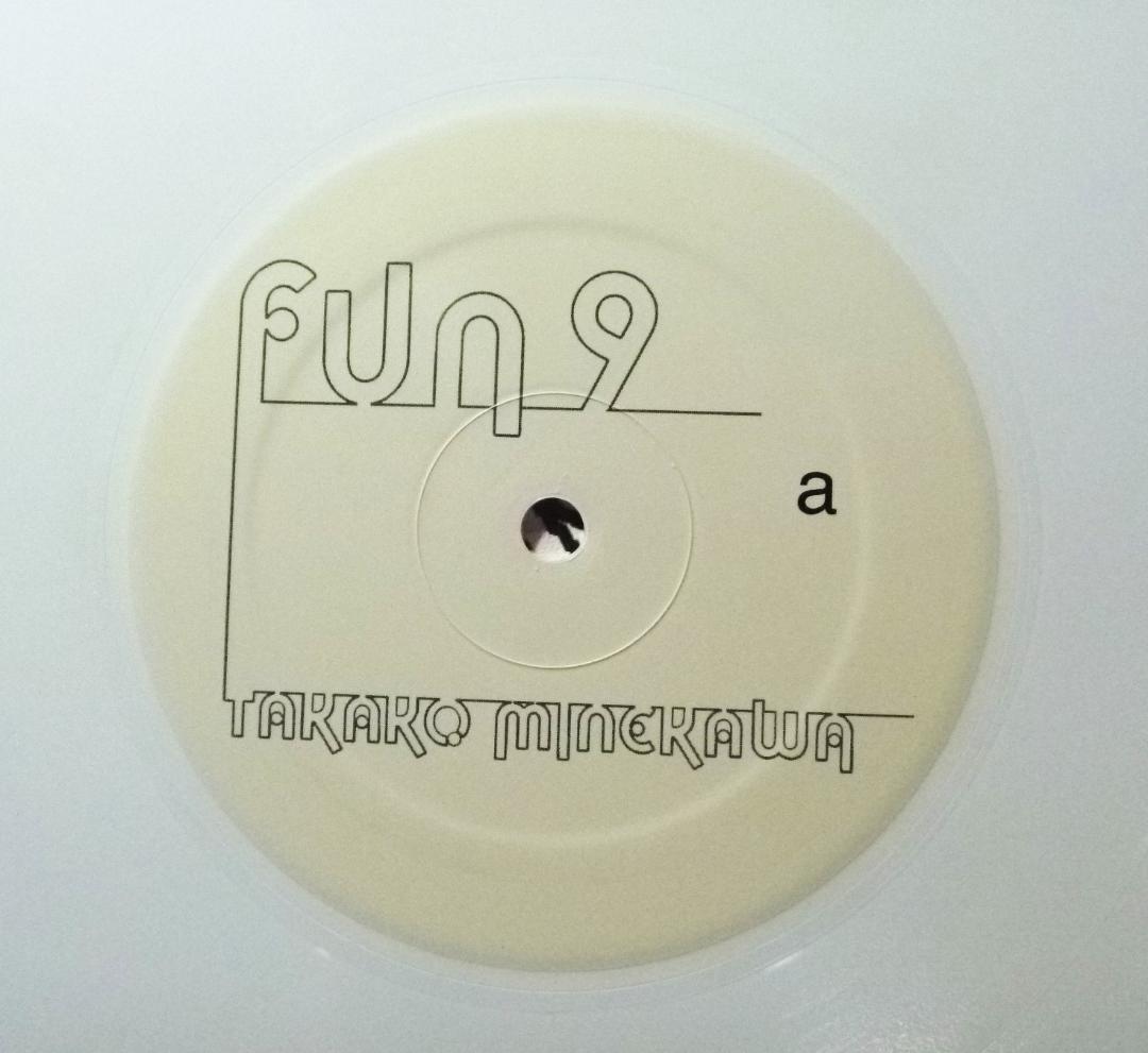 ☆ 嶺川貴子 Takako Minekawa - Fun9 / レコード