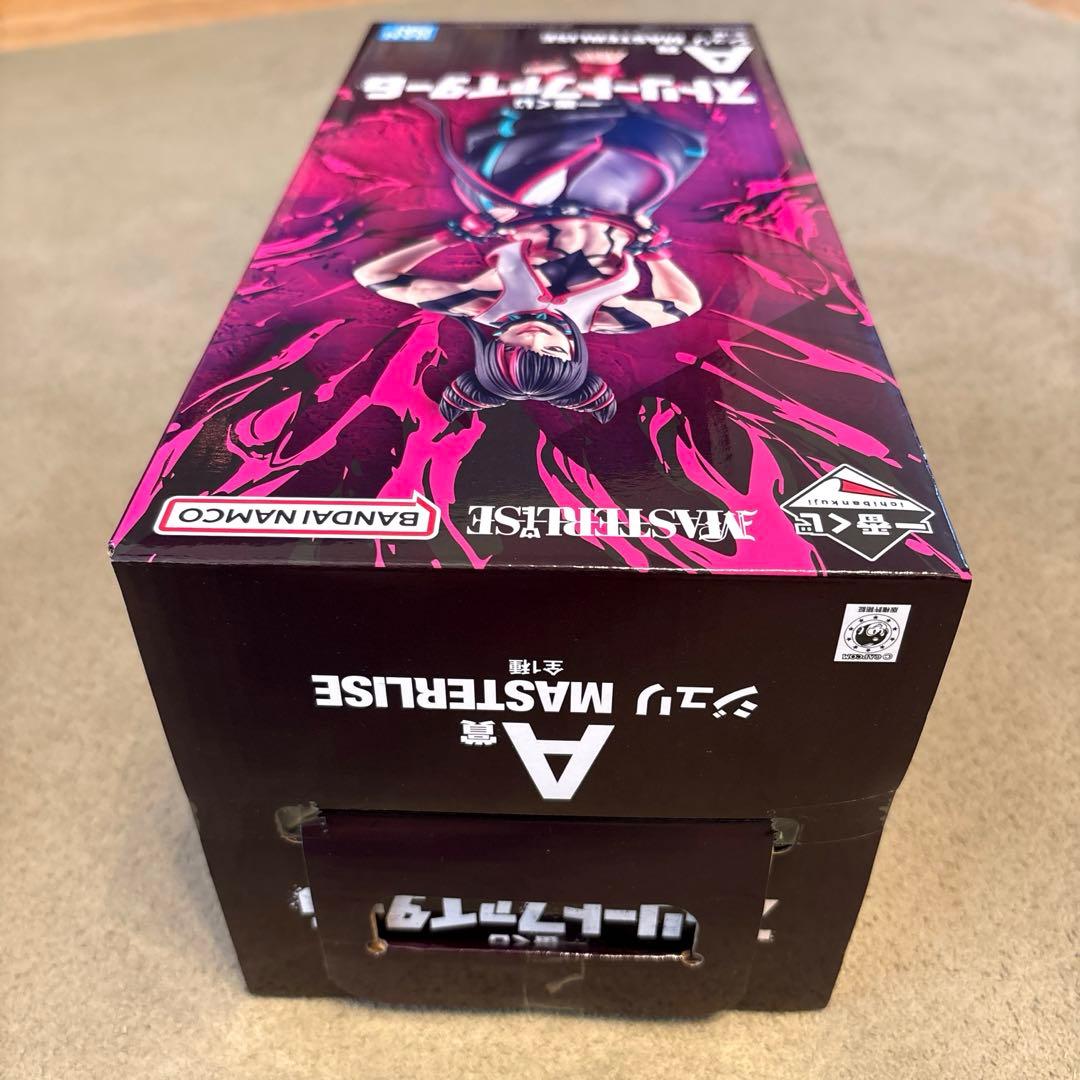 一番くじ ストリートファイター6 A賞 ジュリ 早い者勝ちです！