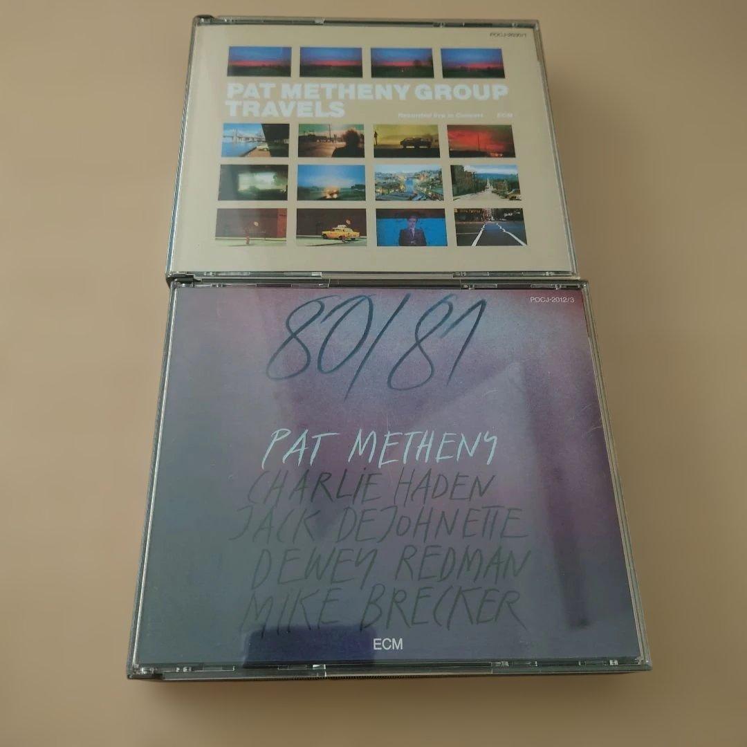 【極美品】パット・メセニー CD まとめ売り Pat Metheny Group