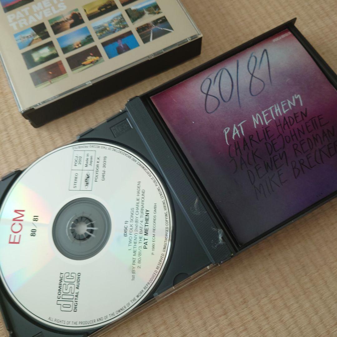 【極美品】パット・メセニー CD まとめ売り Pat Metheny Group