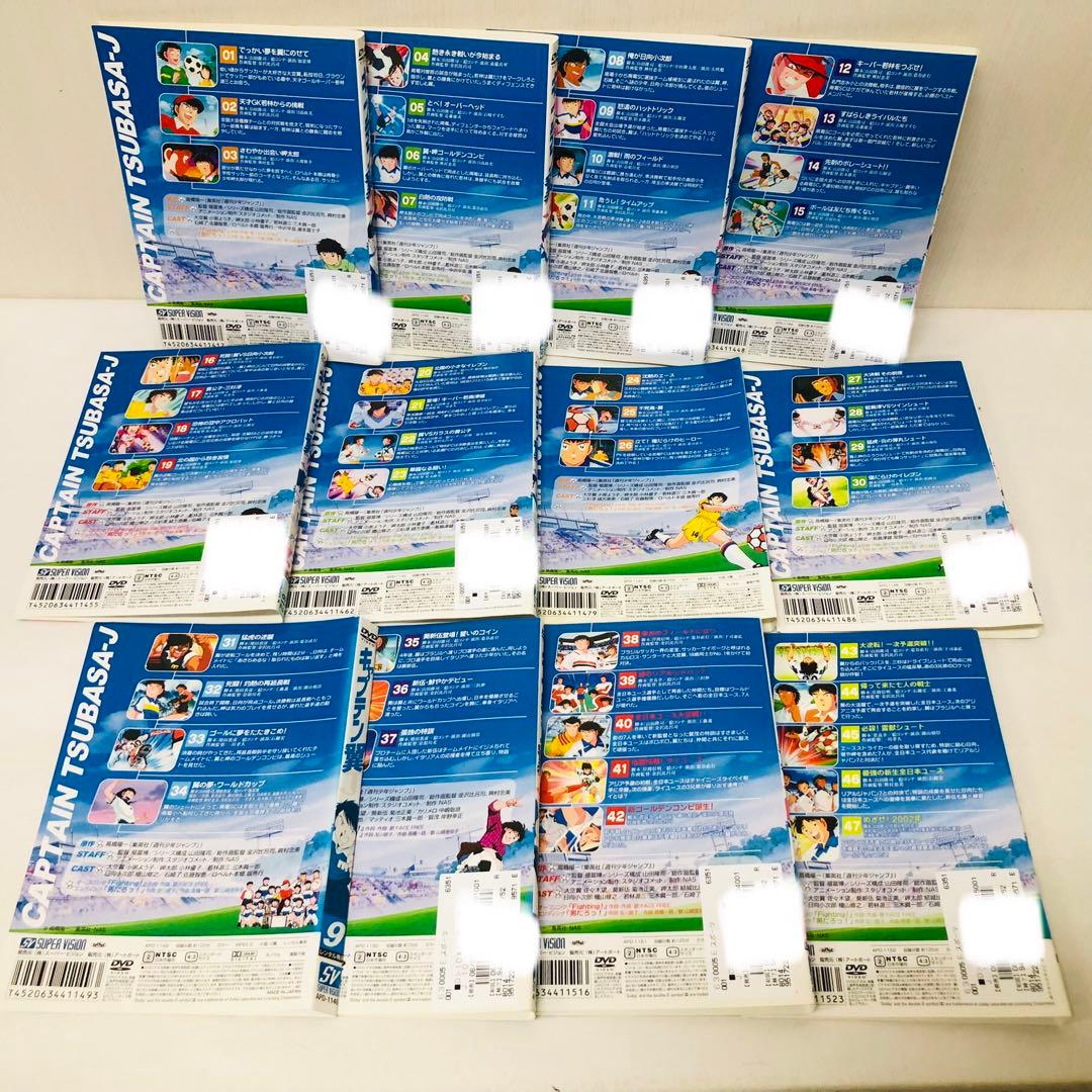 キャプテン翼J　DVD全巻セット　全12巻