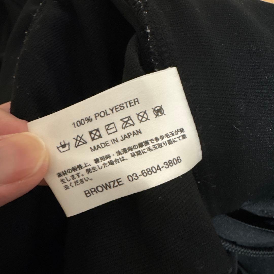 ENNOY トラックスーツ XLパンツのみ！24AW