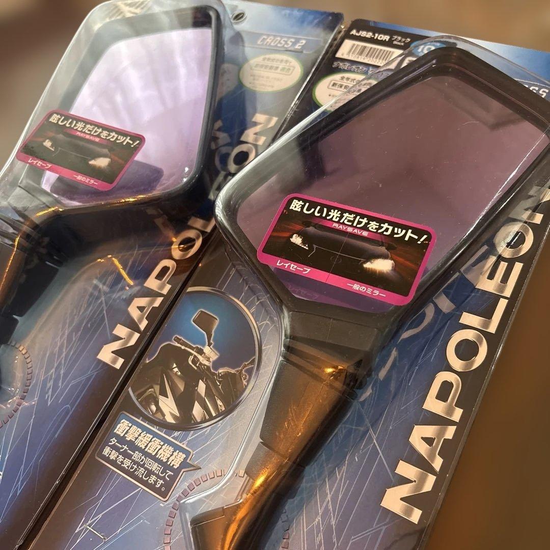 NAPOLEON CROSS 2 ミラー 2個セット