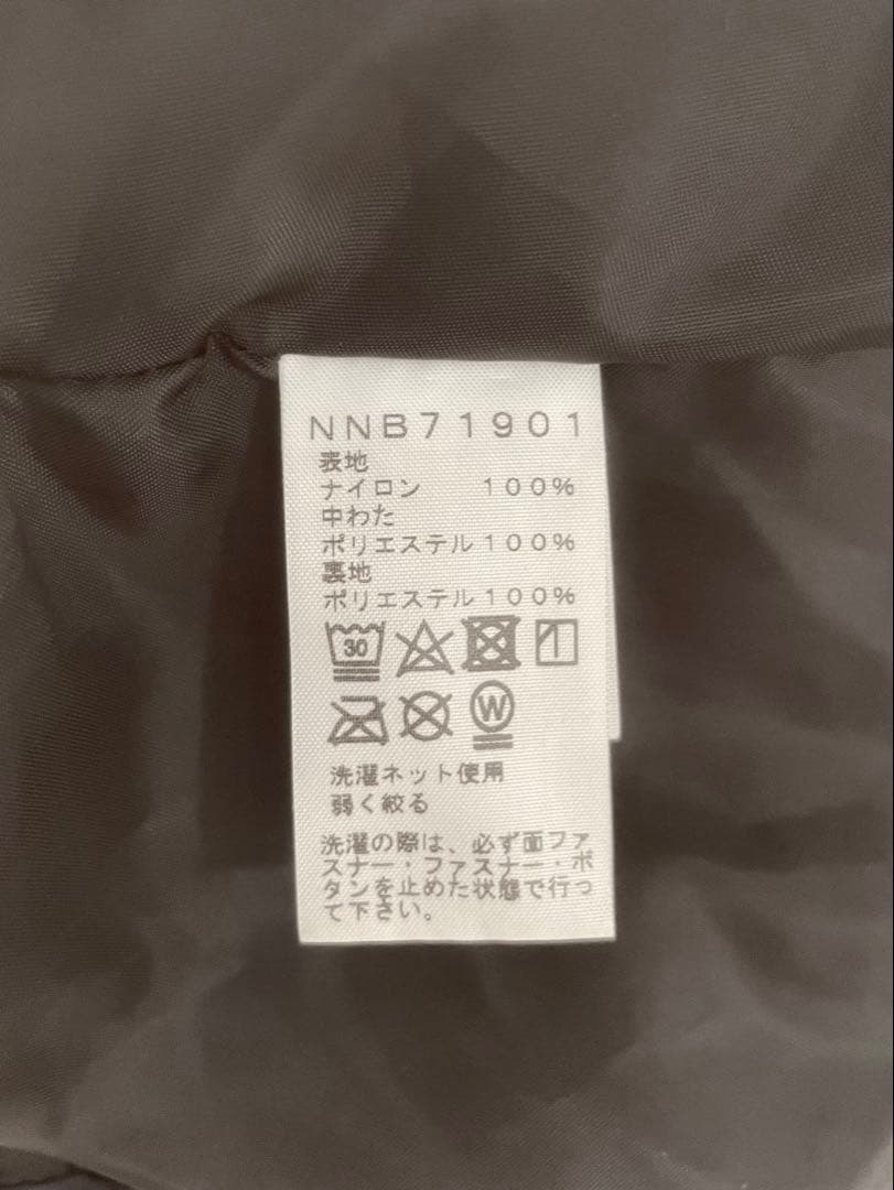THE NORTH FACE ノースフェイス　シェルブランケット　ネイビー