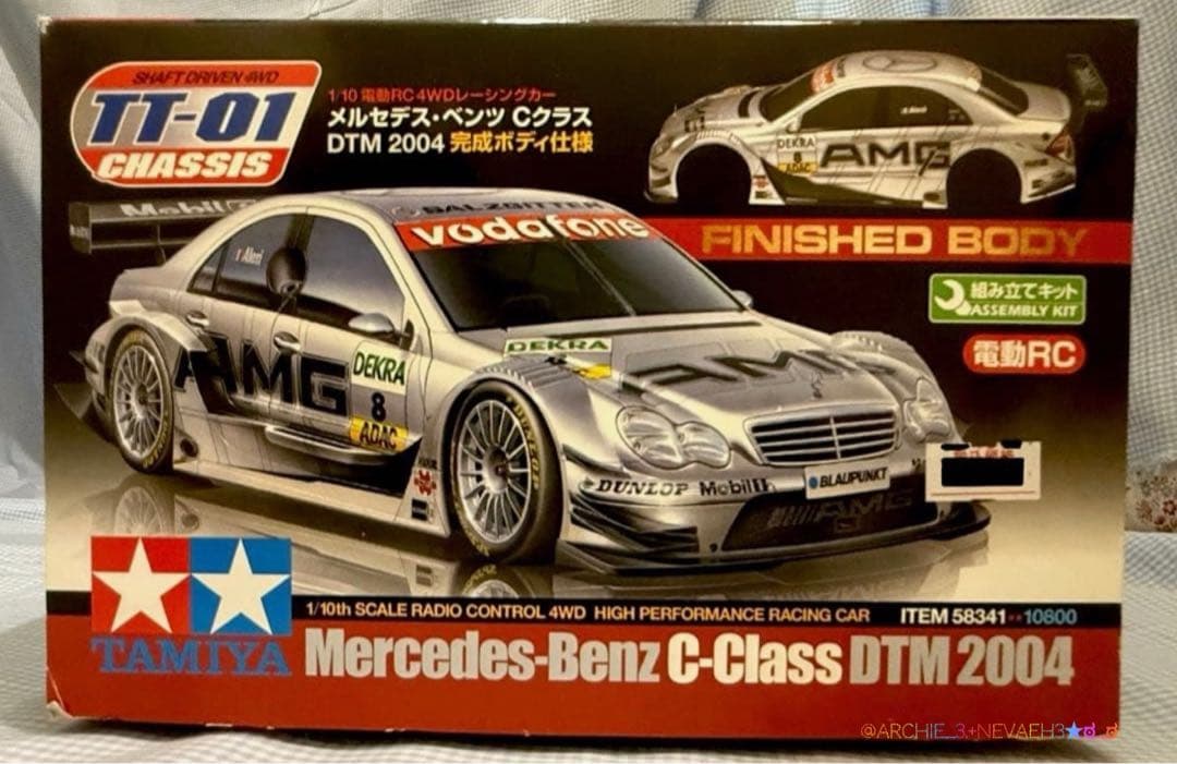 タミヤ メルセデスベンツCクラスDTM2004完成ボディ仕様TT-01★未組立て
