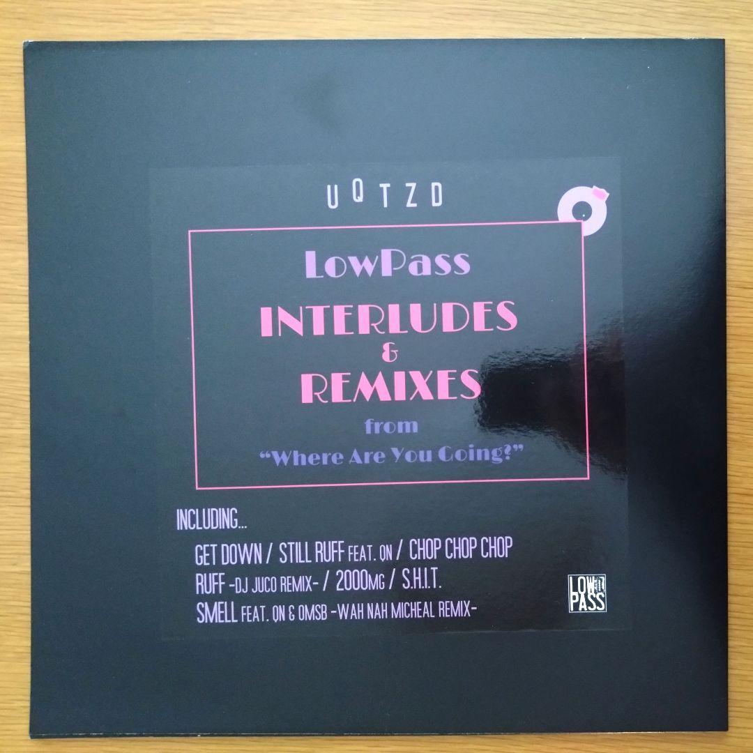 邦楽 Lowpass / Interludes & remixes