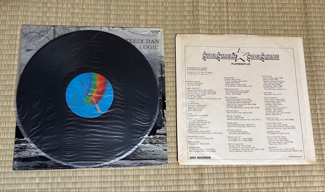 スティーリーダン　Steely Dan レコード 3枚セット
