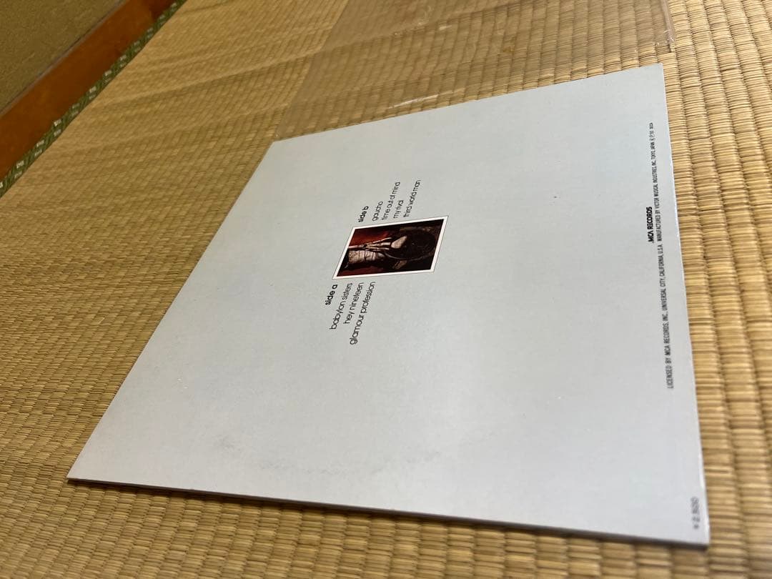 スティーリーダン　Steely Dan レコード 3枚セット