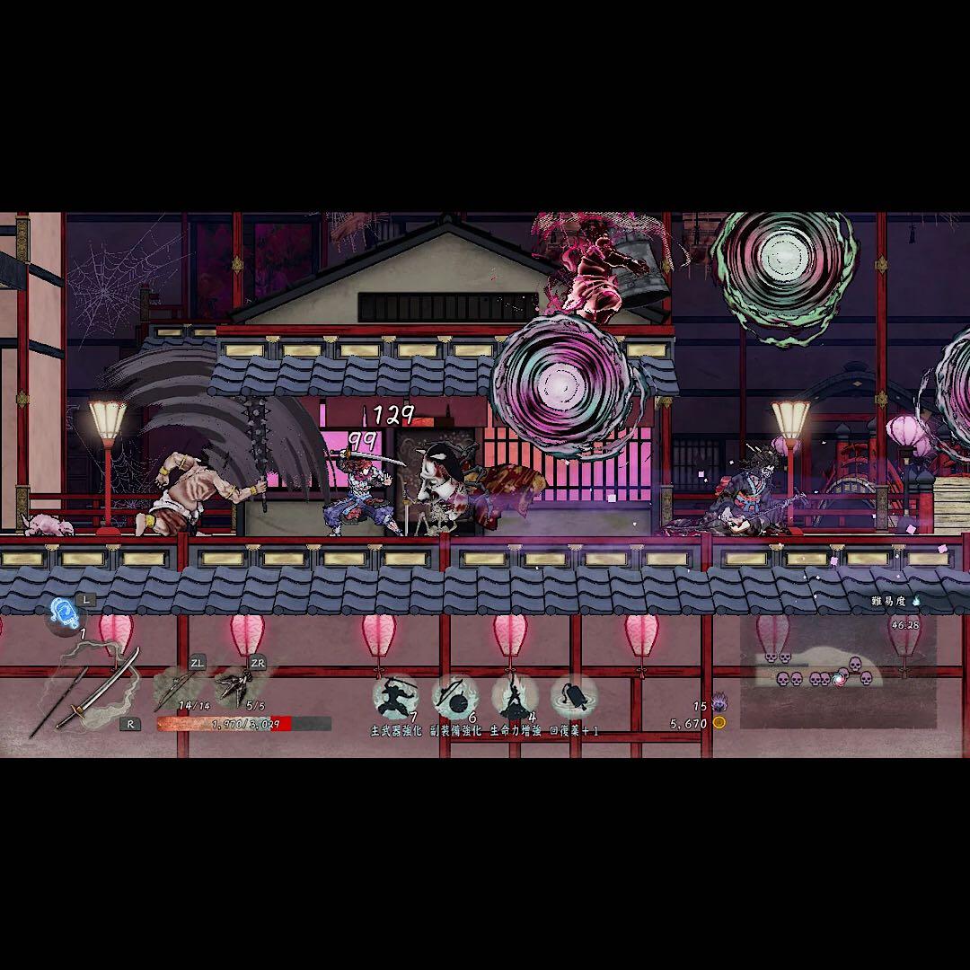 GetsuFumaDen Undying Moon 月風魔伝 switch