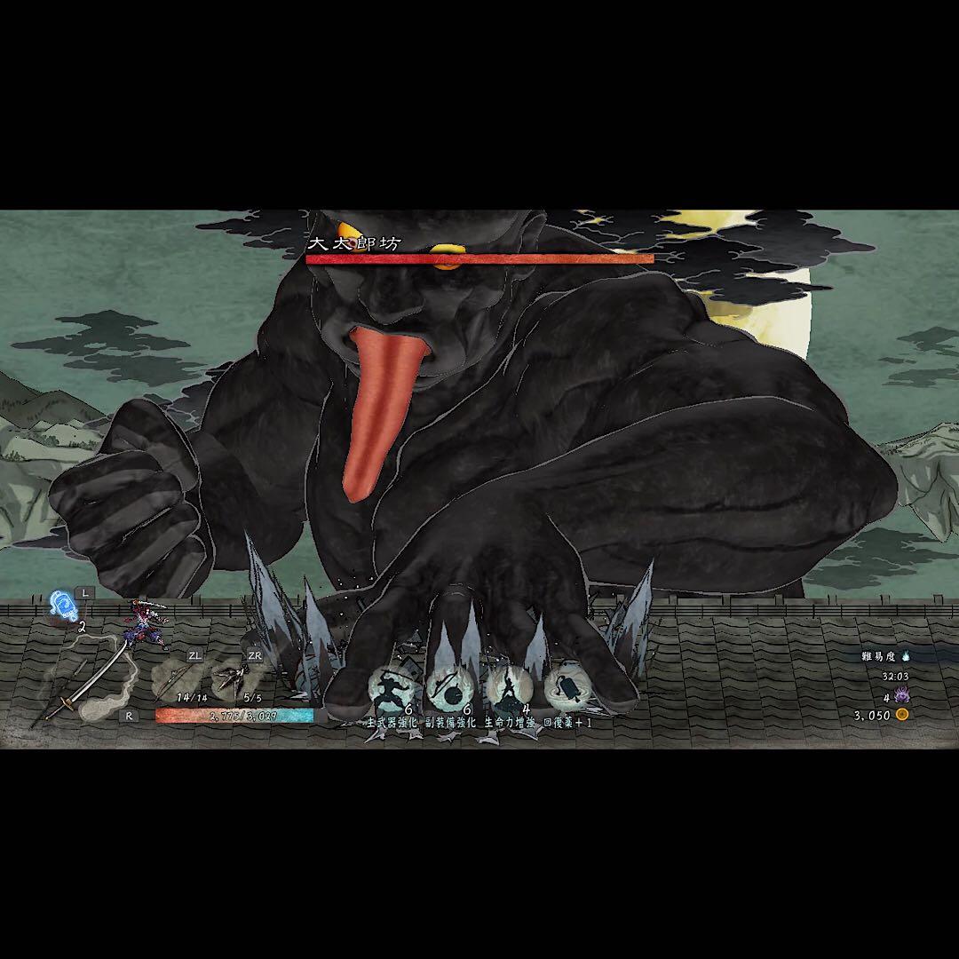 GetsuFumaDen Undying Moon 月風魔伝 switch