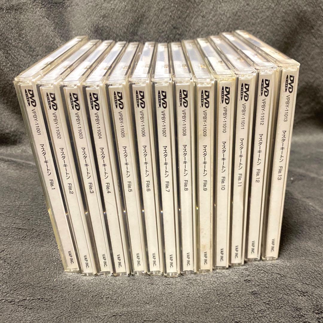 MASTER KEATON DVD 13巻 File マスターキートン