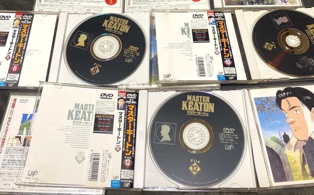 MASTER KEATON DVD 13巻 File マスターキートン