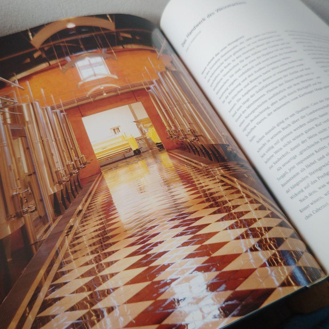ワイン 建築 本 写真集『The Architecture of Wine』