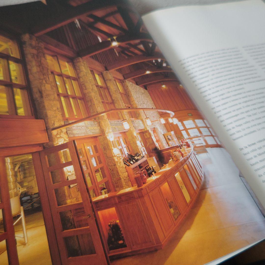 ワイン 建築 本 写真集『The Architecture of Wine』