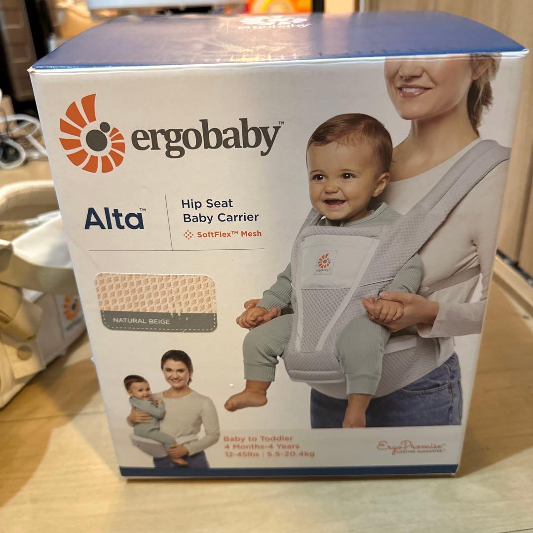 ergobaby Alta ヒップシート抱っこ紐 ナチュラルベージュ