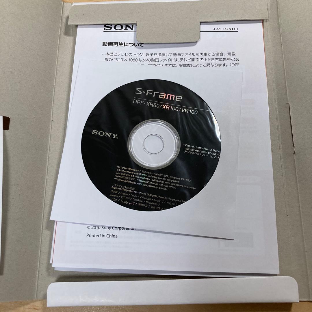 SONY ソニー デジタルフォトフレーム DPF-XR80 S-Frame