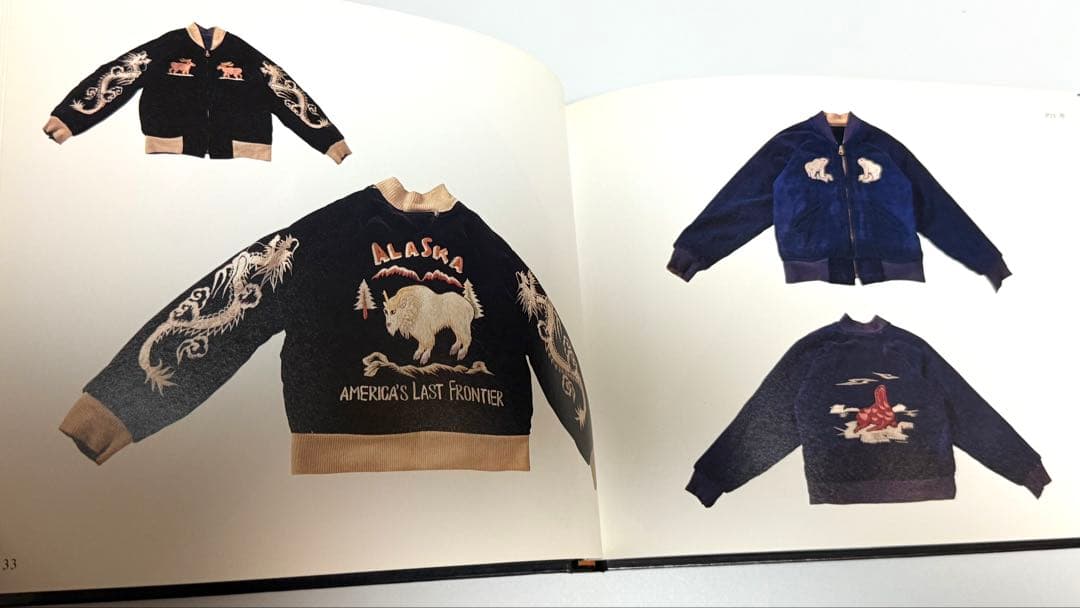 JAPANESE EMBROIDERED JACKETS 1&2,スカジャン