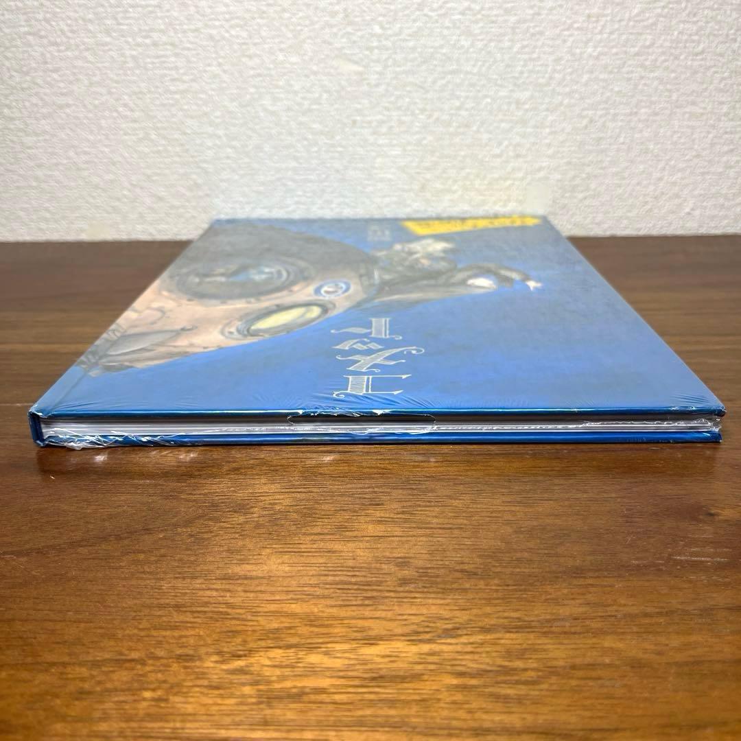 鶴田謙二　コメット　画集　新品未開封