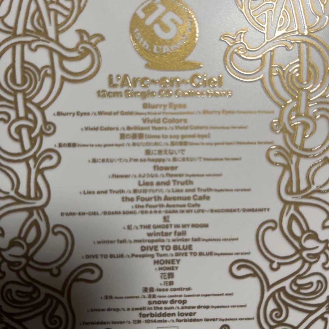L'Arc〜en〜Ciel 結成15周年記念　single CD15枚セット