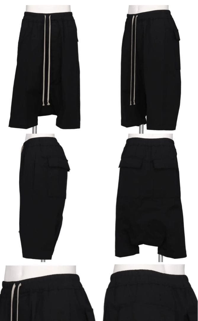 パンツ RICK OWENS RU01D3384 TE PODS SHORTS 48