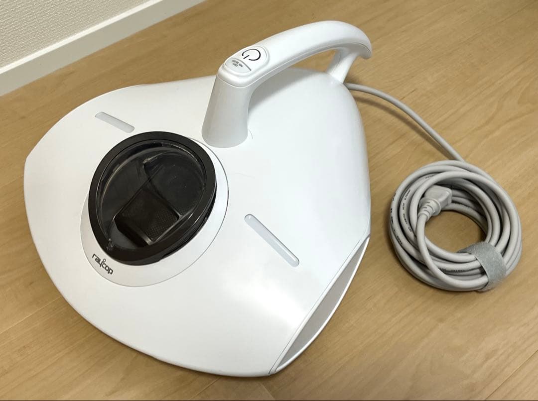 布団クリーナー レイコップ PRO2 S3-300JPWH ホワイト