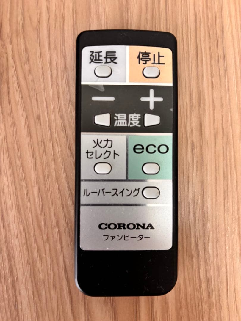 【美品・取扱説明書付】コロナ FH-CWZ36BYA 石油ファンヒーター