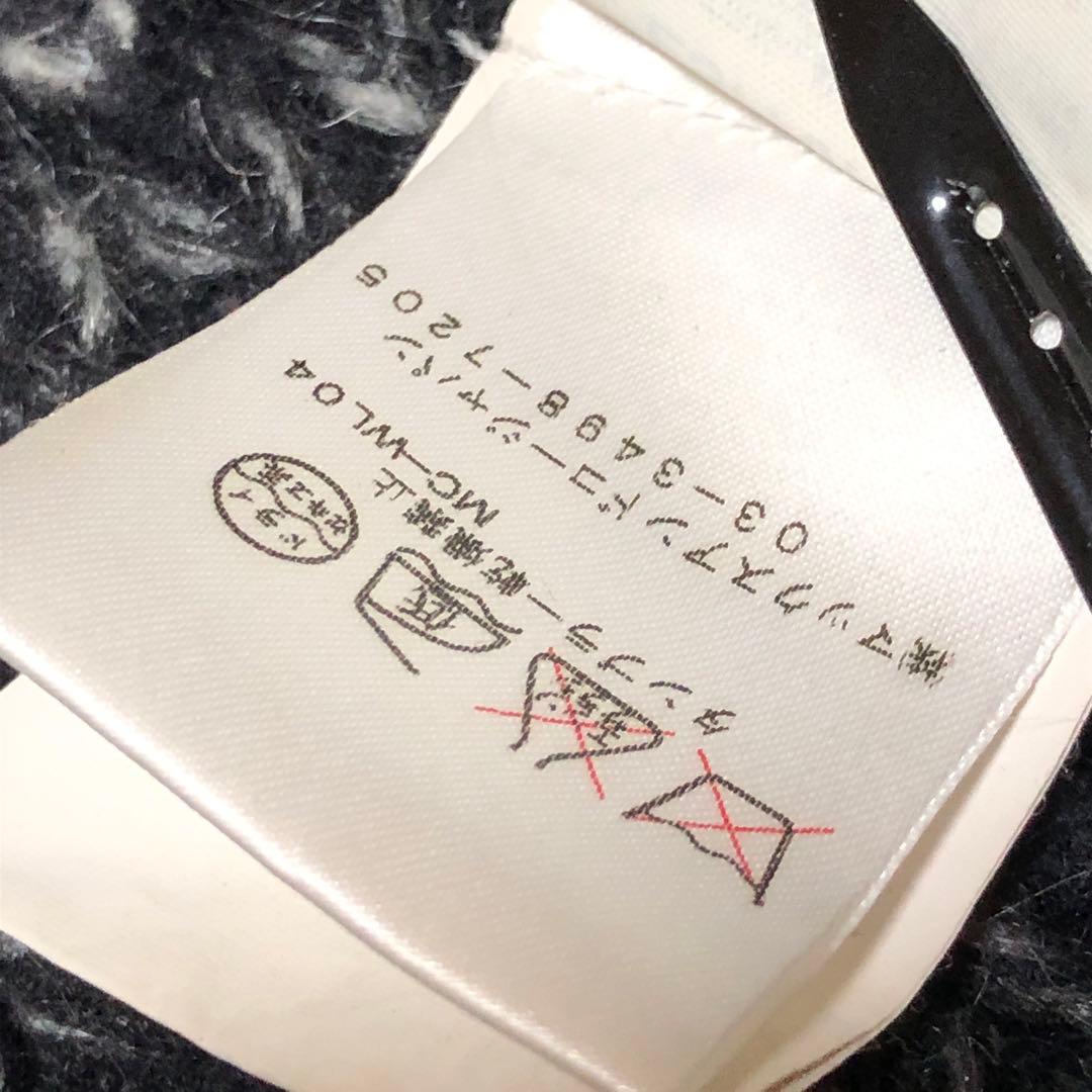 極美品　マックス&コー　ロングコート　ニットケーブル　モヘア　ダークグレー系