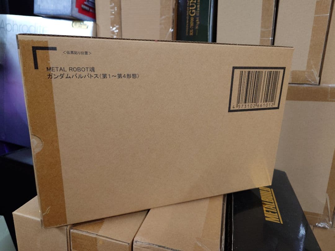 メタルロボット魂 ガンダムバルバトス(第1～第4形態)　輸送箱未開封