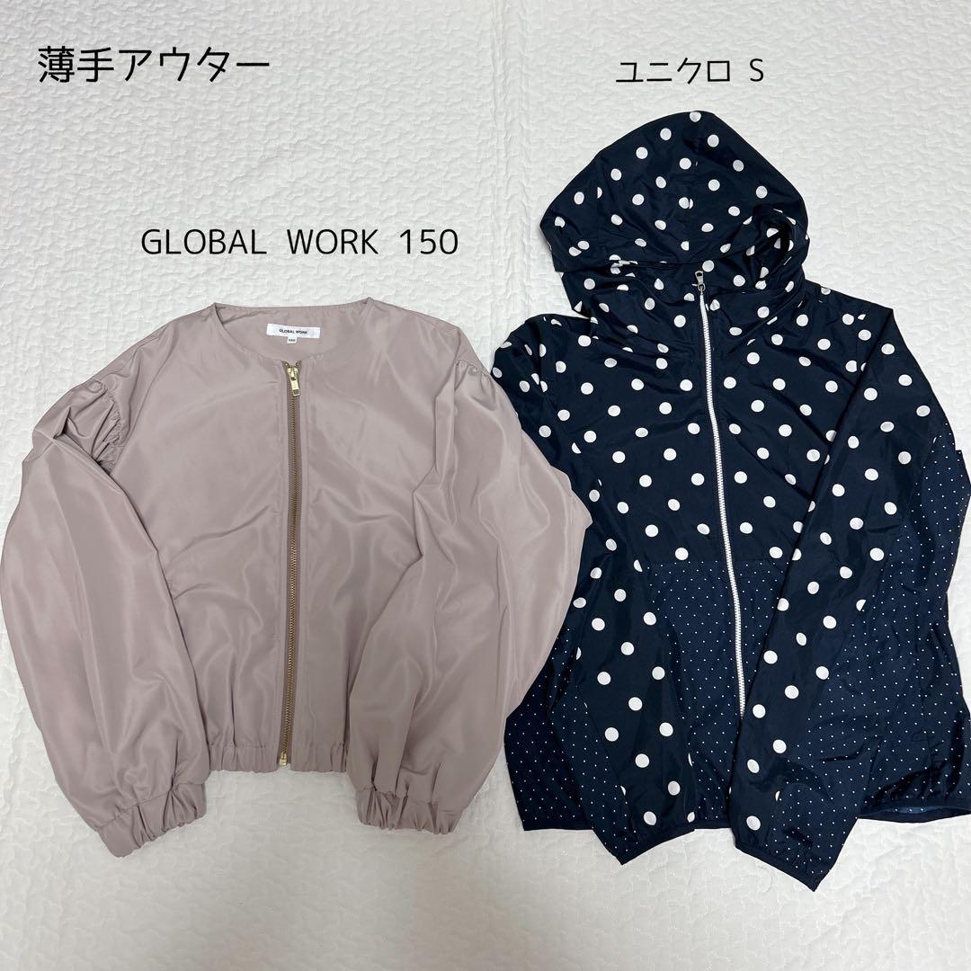 子供服 キッズ服 秋冬物 女の子 まとめ売り セット 150 160 S