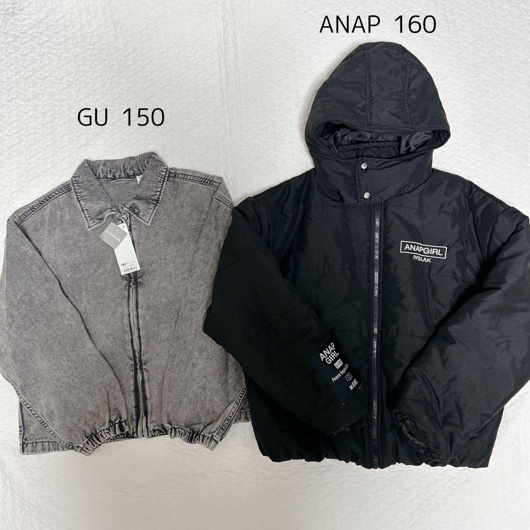 子供服 キッズ服 秋冬物 女の子 まとめ売り セット 150 160 S