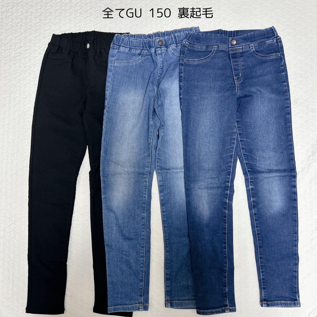 子供服 キッズ服 秋冬物 女の子 まとめ売り セット 150 160 S