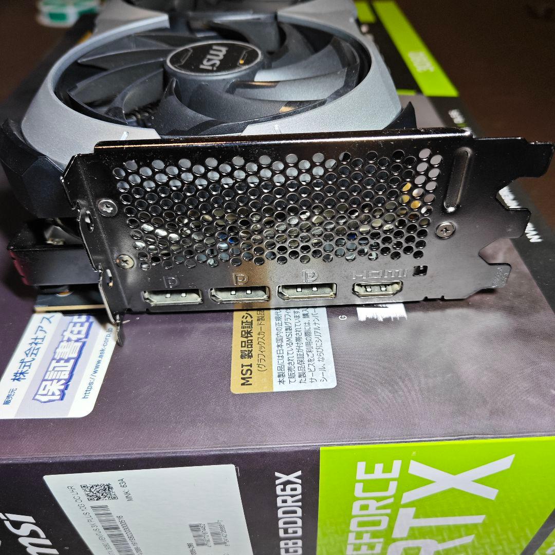 u*8様 MSI GeForce RTX4090 24GB Ventus 3x