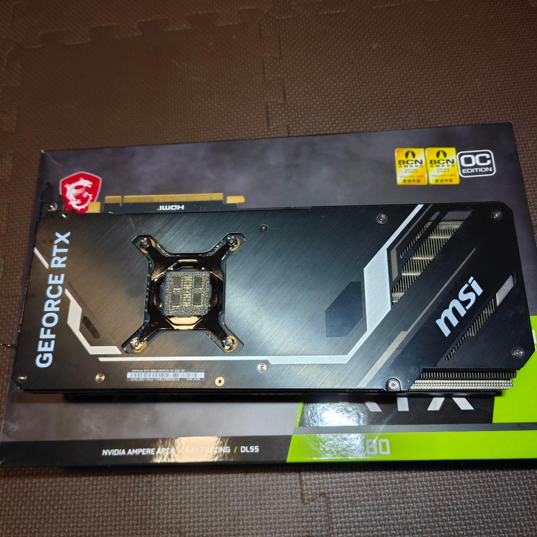 u*8様 MSI GeForce RTX4090 24GB Ventus 3x