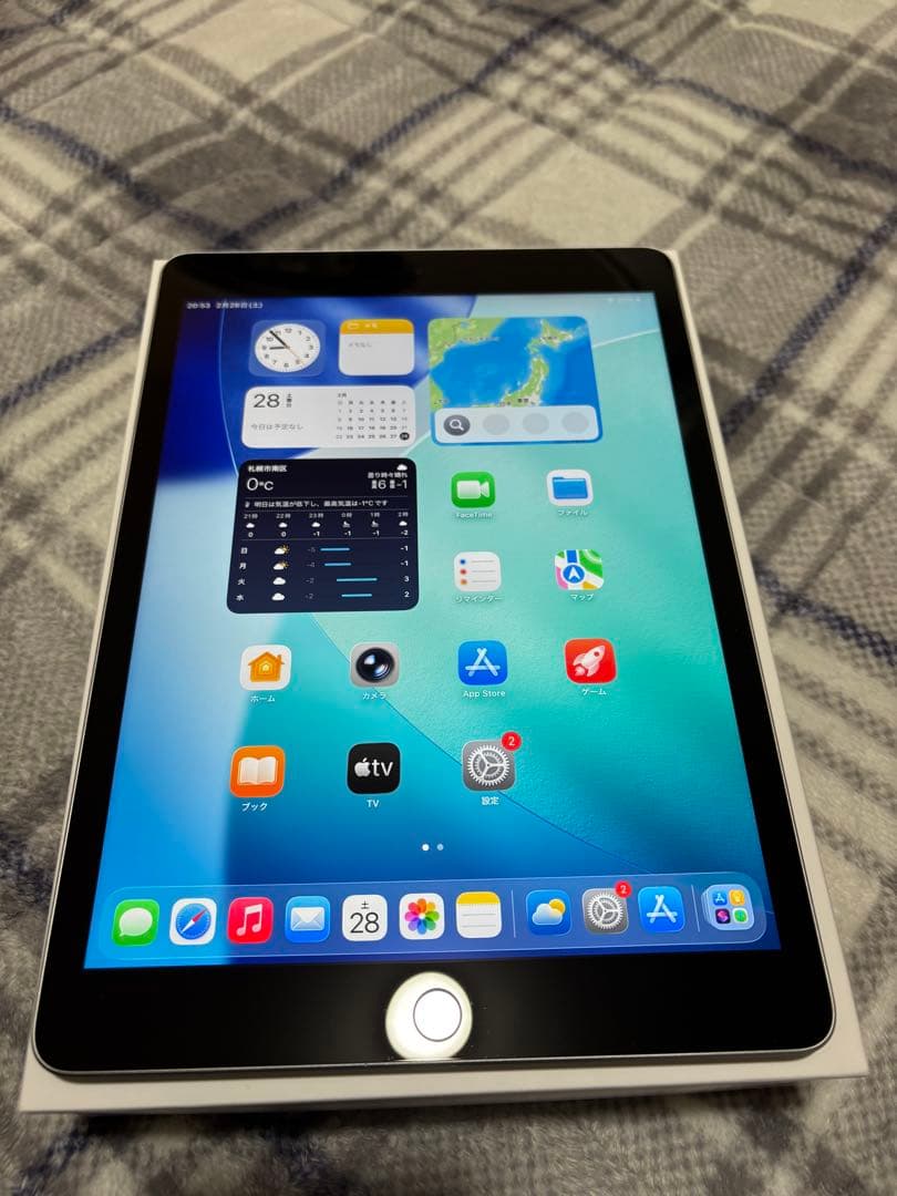 iPad 第9世代 64GB WiFi シルバー MK2L3J/A