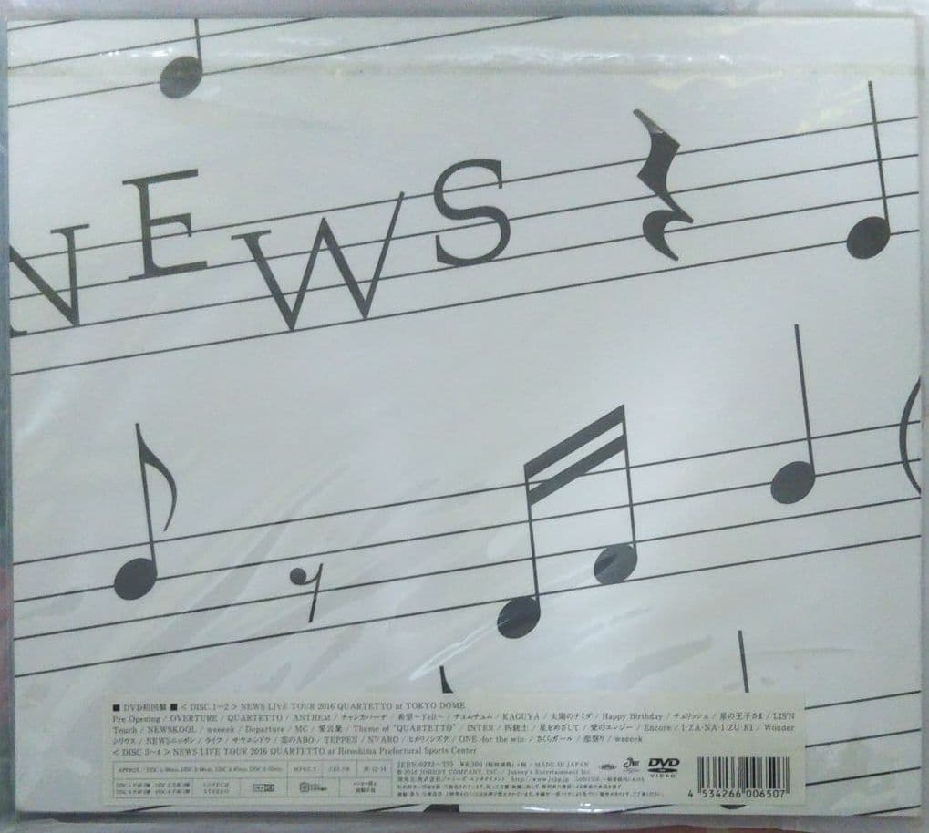 NEWS/NEWS LIVE TOUR 2016 QUARTETTO〈初回盤・…