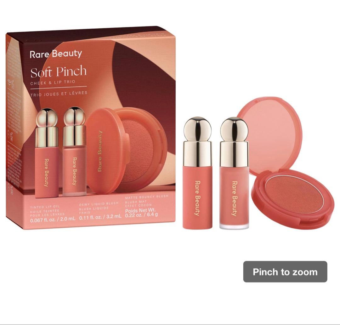 レアビューティー Soft Pinch CHEEK & LIP TRIO 新品