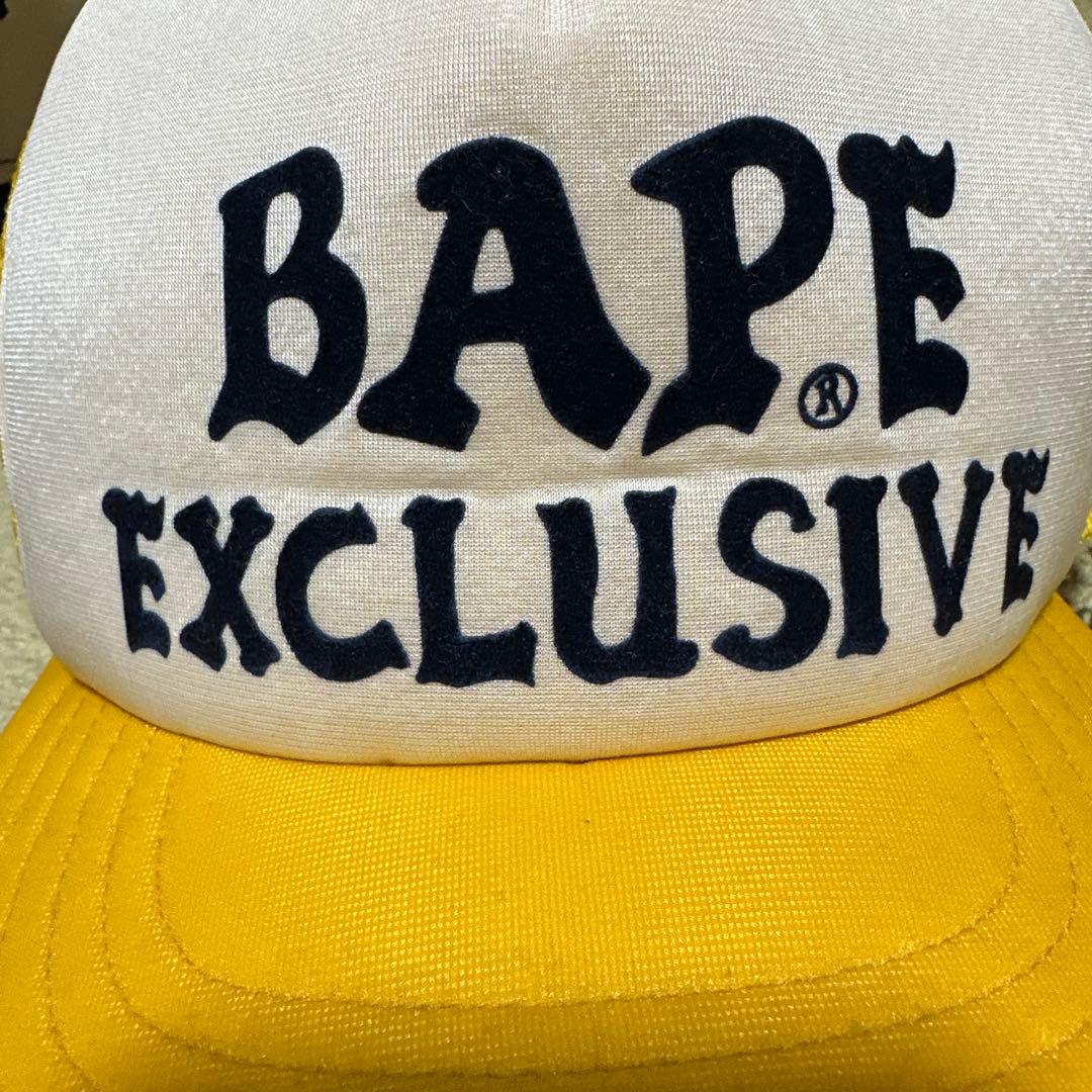 は*な様 難あり 古着 リペア済み 2個セット APE エイプ メッシュキャップ