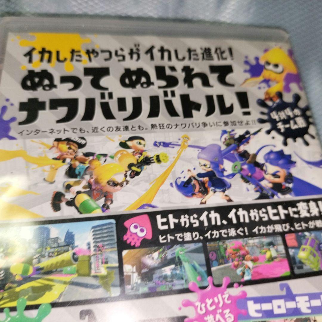 【人気ゲーム3本セット】Nintendo Switchソフト