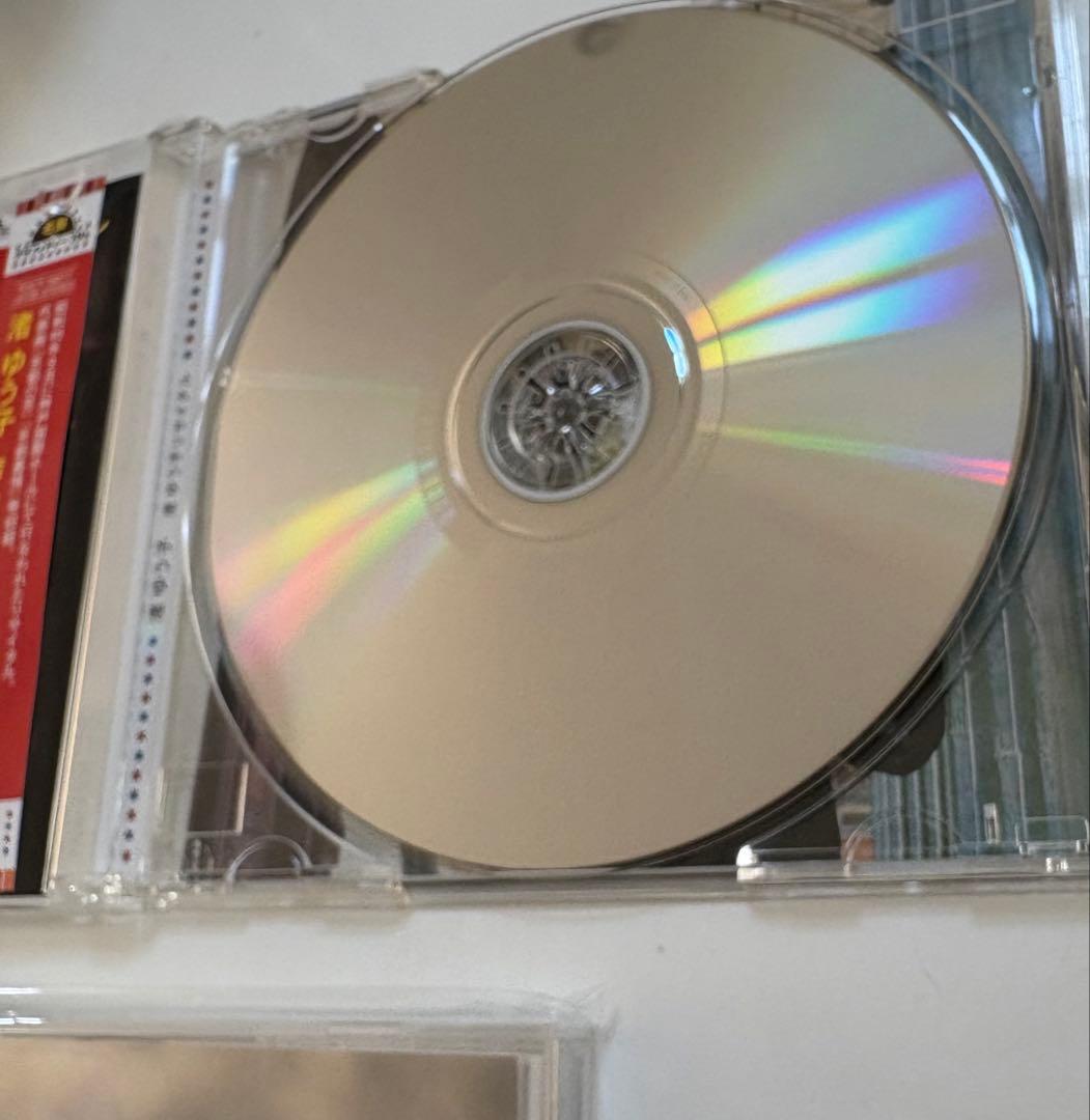 渚ゆう子 リサイタル & 未開封品Essential Best CD