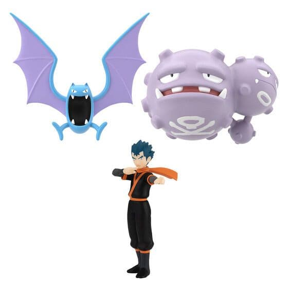 ポケモンスケールワールド★ナツメ・ユンゲラー・バリヤード キョウ タケシ