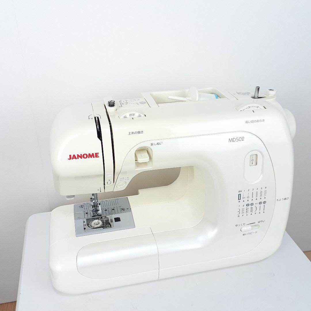 ジャノメ　電子ミシン本体　MD502　フットコントローラー付属