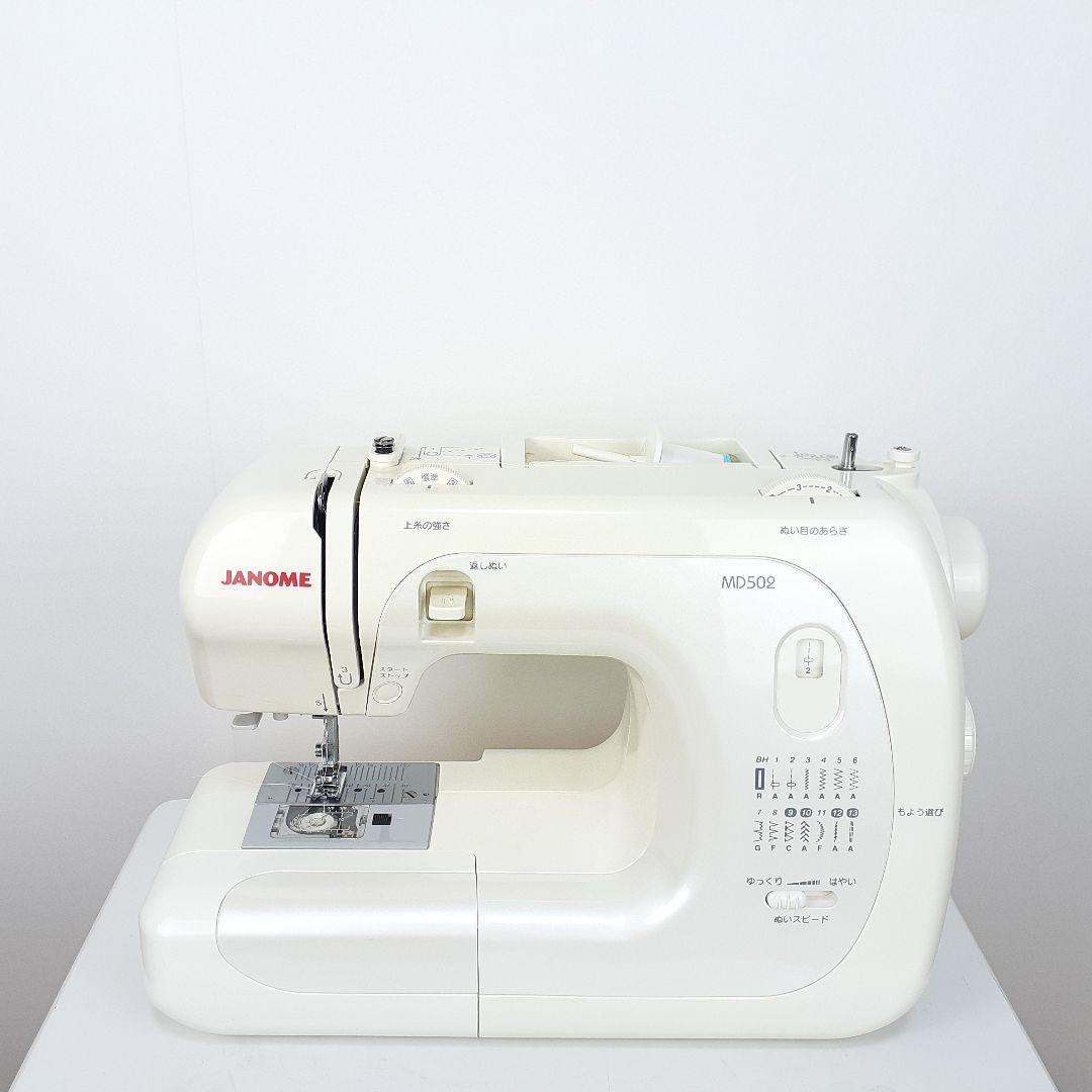 ジャノメ　電子ミシン本体　MD502　フットコントローラー付属