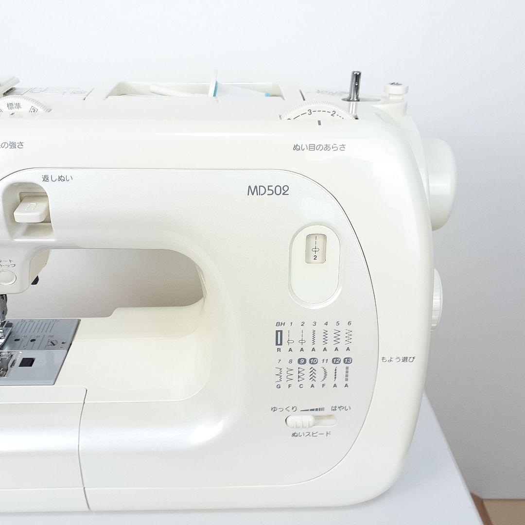 ジャノメ　電子ミシン本体　MD502　フットコントローラー付属