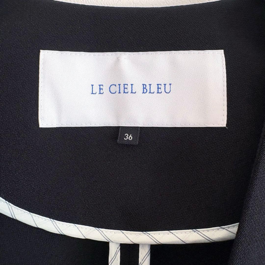 美品✨ LE CIEL BLEU カーブラインブレザー ブラック 36