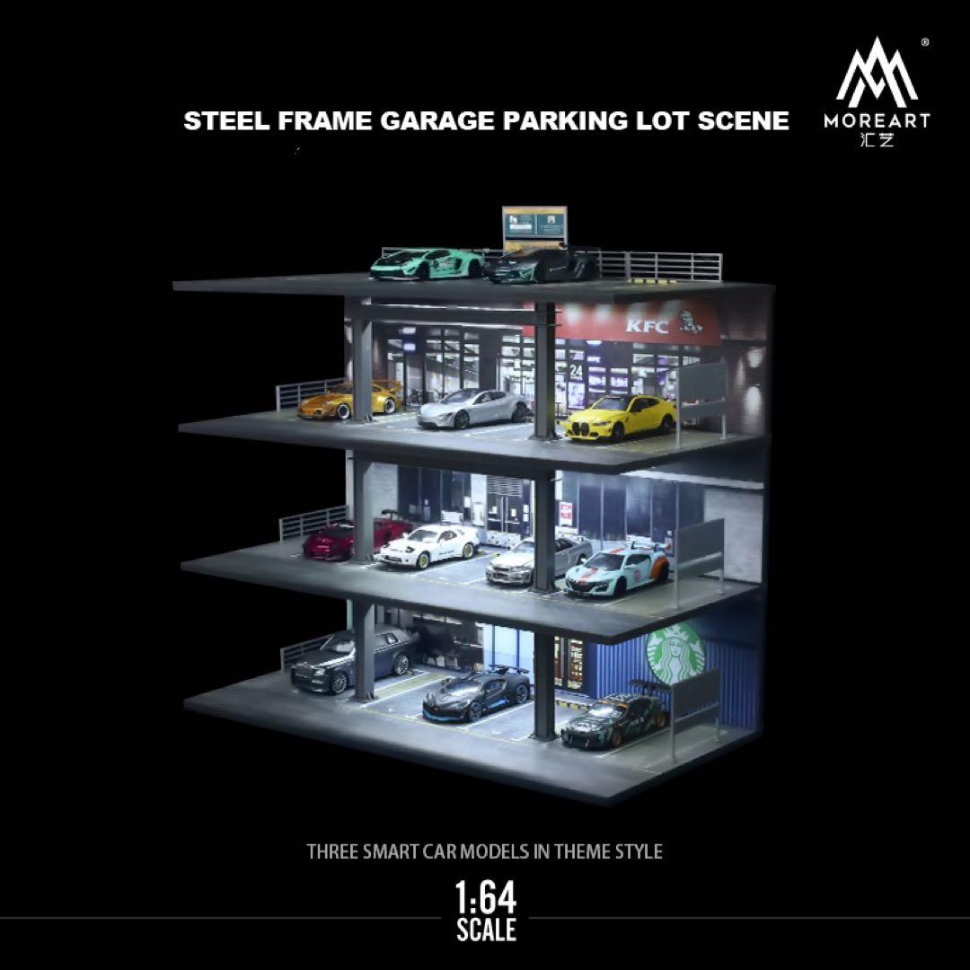 1/64【4段鉄骨フレームスタイルの立体駐車場 】LED照明付き