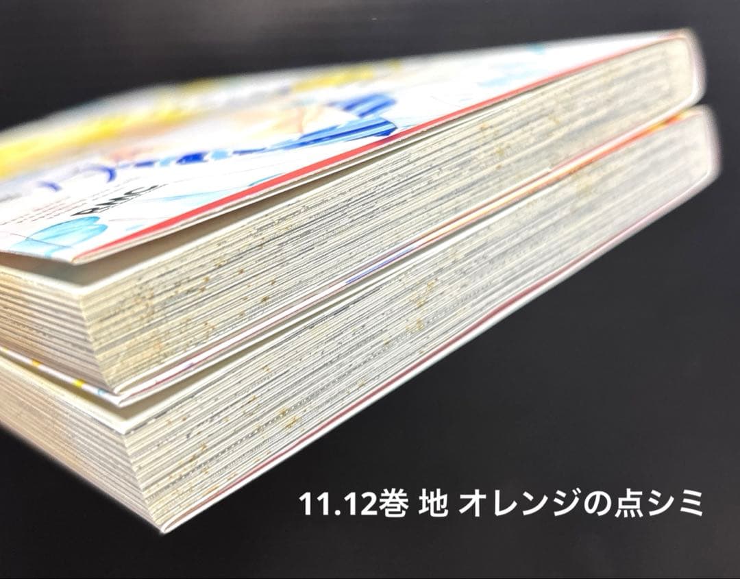 ハニーレモンソーダ 1-23巻 サイドストーリー ノベライズ りぼん 実写DVD