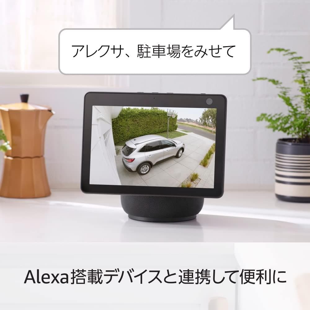 ホワイト |ンサーライト付き屋外カメラ、双方向音声、電球色LED