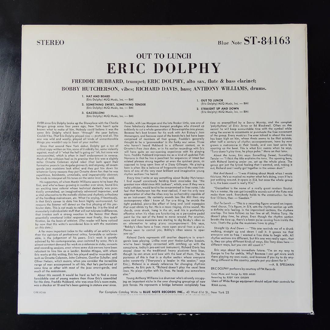 ERIC DOLPHY　エリック・ドルフィー　レコード　国内盤　JAZZ