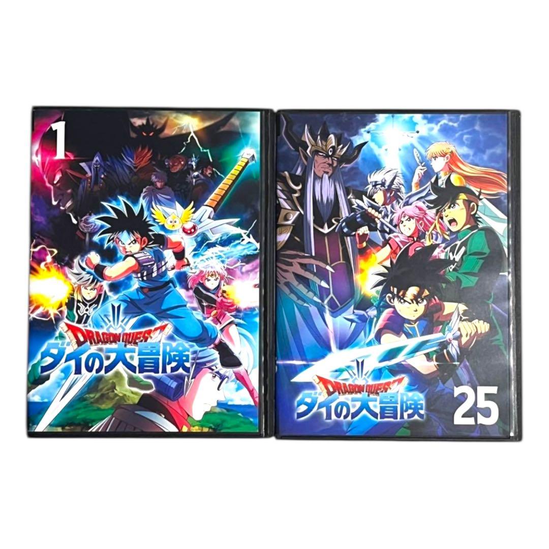 新品ケースDVD 「 ダイの大冒険 」 全25巻 （全100話） 希少全巻セット