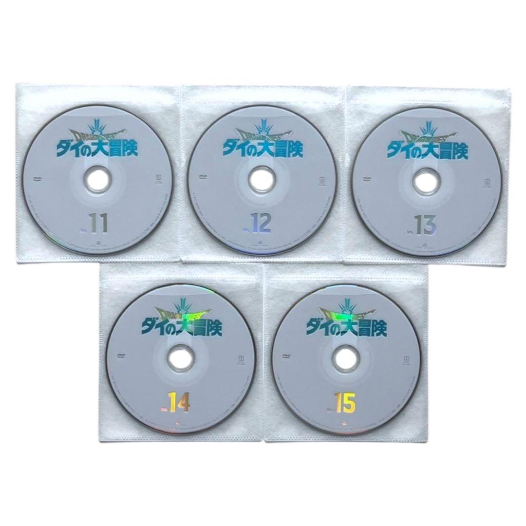 新品ケースDVD 「 ダイの大冒険 」 全25巻 （全100話） 希少全巻セット
